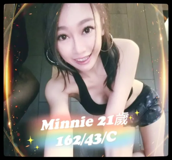台北外送茶-Minnie