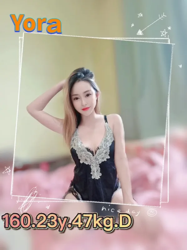 台南定點茶-Yora