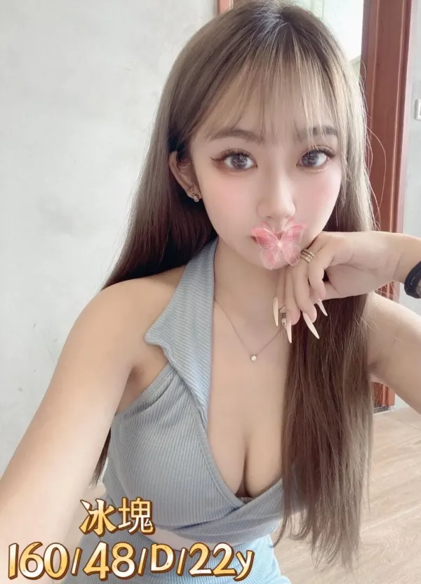 台中外送茶-冰塊