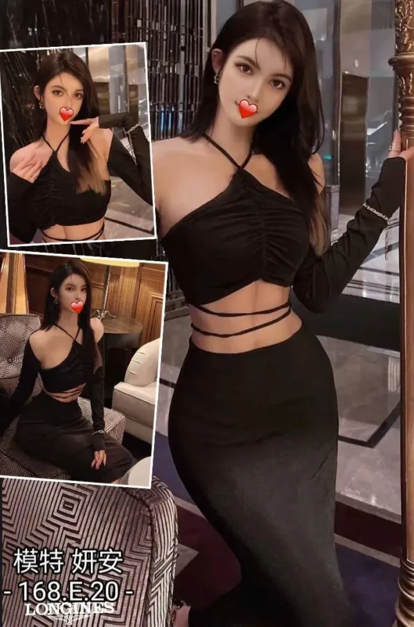 台中外送茶-妍安