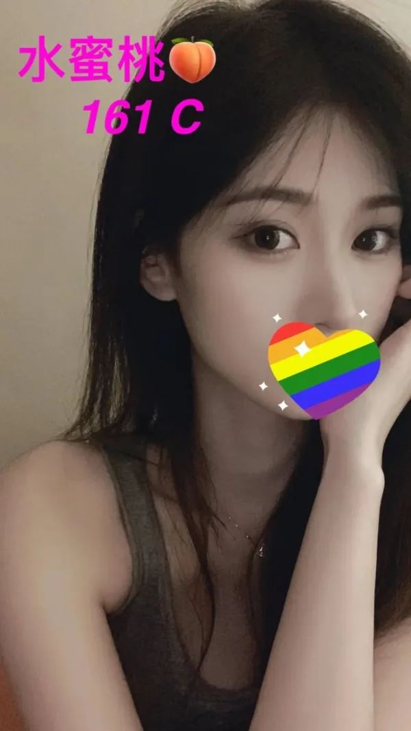 台北外送茶-水蜜桃