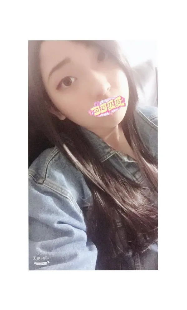 台北外送茶-雨萱