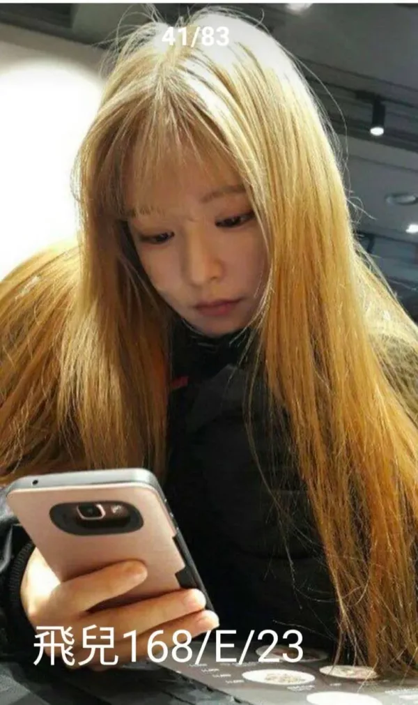 嘉義外送茶-飛兒